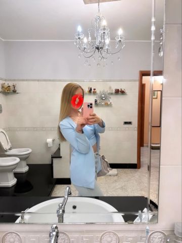 Дарина